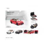 ماکت ماشین چه ژی مدل تویوتا کمری TOYOTA CAMRY