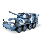 ماشین بازی کنترلی مدل تانک کد ZJ111-333 مجموعه دو عددی