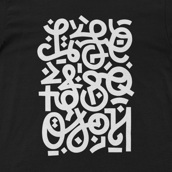 تی شرت آستین کوتاه مردانه گاندو مدل تایپوگراف