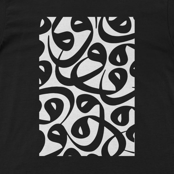 تی شرت آستین کوتاه مردانه گاندو مدل خطوط