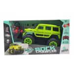 ماشین بازی کنترلی مدل BENZ GCLASS OFFROAD 4WD - تصویر 6