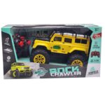 ماشین بازی کنترلی مدل چهار چرخ متحرک landrover offroad - تصویر 10