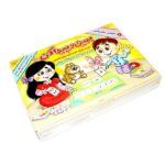 بازی آموزشی مدل ببین و پیداکن - تصویر 3