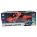 ماشین بازی کنترلی مدل درب خفاشی بازشو فراری laferrari - تصویر 10