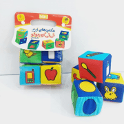 مکعب های ابری  ناب سل مدل نی نی کوچولو (4تایی)
