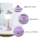 چراغ خواب ناب سل مدل شارژی سه حالته givealong - تصویر 7