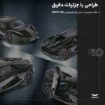 ماکت ماشین فلزی لامبورگینی ناب سل مدل REVUTLED با درهای بازشونده، چراغ و افکت صوتی، مکانیزم عقب‌کش و جاسوئیچی لوگودار - تصویر 30