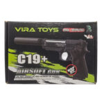 تفنگ بازی ناب سل مدل کلت خشاب خور C19 کد AIRSOFT GUN C19 مناسب برای نوجوانان به همراه صدا خفه کن - تصویر 6