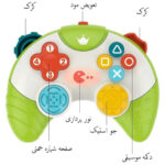 اسباب بازی ناب سل مدل دسته بازی موزیکال چراغدار طرح هانگر کد GAME HANDLE BEST FOR EARLY EDUCATION - تصویر 2