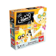 بازی فکری ناب سل مدل دکتر اکتشاف مناسب برای کودک و نوجوان