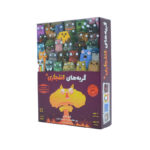 بازی فکری ناب سل مدل گربه های انفجاری مناسب برای کودک و نوجوان و بزرگسال - تصویر 13