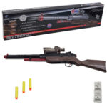 اسباب بازی تفنگ ناب سل مدل شاتگان چراغدار دوکاره کد SHOTGUN M30 NO.1 LONG DISTANCE مناسب برای رده سنی نوجوانان - تصویر 10