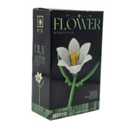 ساختنی 30 تکه ناب سل مدل گل مینیاتوری فلاور طرح شاخه گل لیلیوم کد FLOWER BUILDING BLOCK M5010