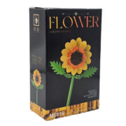 ساختنی 30 تکه ناب سل مدل گل مینیاتوری فلاور طرح شاخه گل آفتابگردان کد FLOWER BUILDING BLOCK M5016