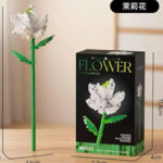 ساختنی 30 تکه ناب سل مدل گل مینیاتوری فلاور طرح شاخه گل مارگریت کد FLOWER BUILDING BLOCK M5023 - تصویر 2
