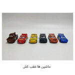 ست ماشین بازی ناب سل مدل عقب‌کش تریلی طرح مک کویین مجموعه 7 عددی با بدنه پلاستیکی و چرخ‌های لاستیکی کد LIGHTNING MCQUEEN - تصویر 5